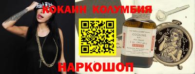 apvp Ижевск
