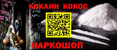 apvp Ижевск