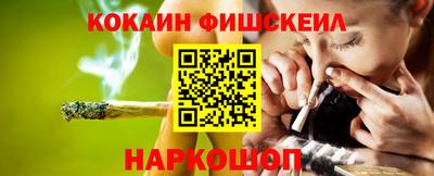 альфа пвп Ивантеевка