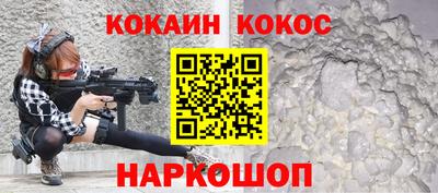 apvp Ижевск