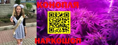 кокаин колумбия Каменск-Шахтинский