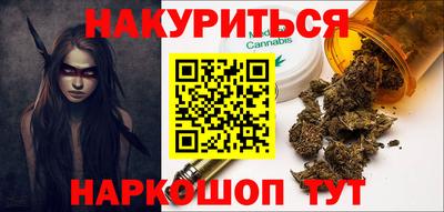 альфа пвп Ивантеевка