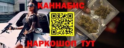 спайс Каменск-Уральский