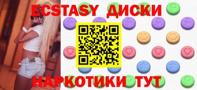 apvp Ижевск