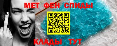 apvp Ижевск