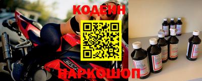 гашиш Камень-на-Оби
