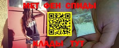 apvp Ижевск