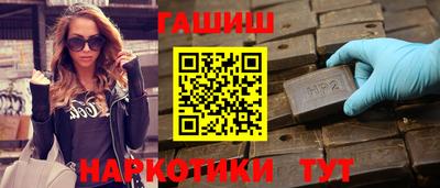 apvp Ижевск