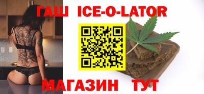 apvp Ижевск