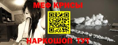 apvp Ижевск