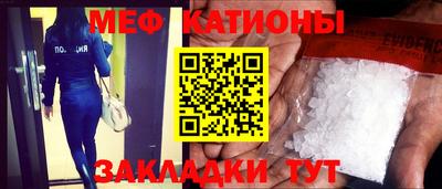 альфа пвп Ивантеевка