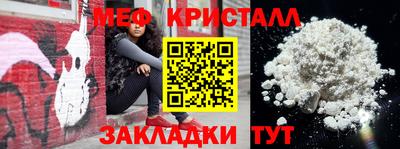 альфа пвп Ивантеевка