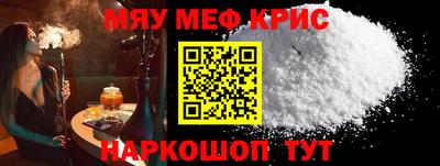 альфа пвп Ивантеевка